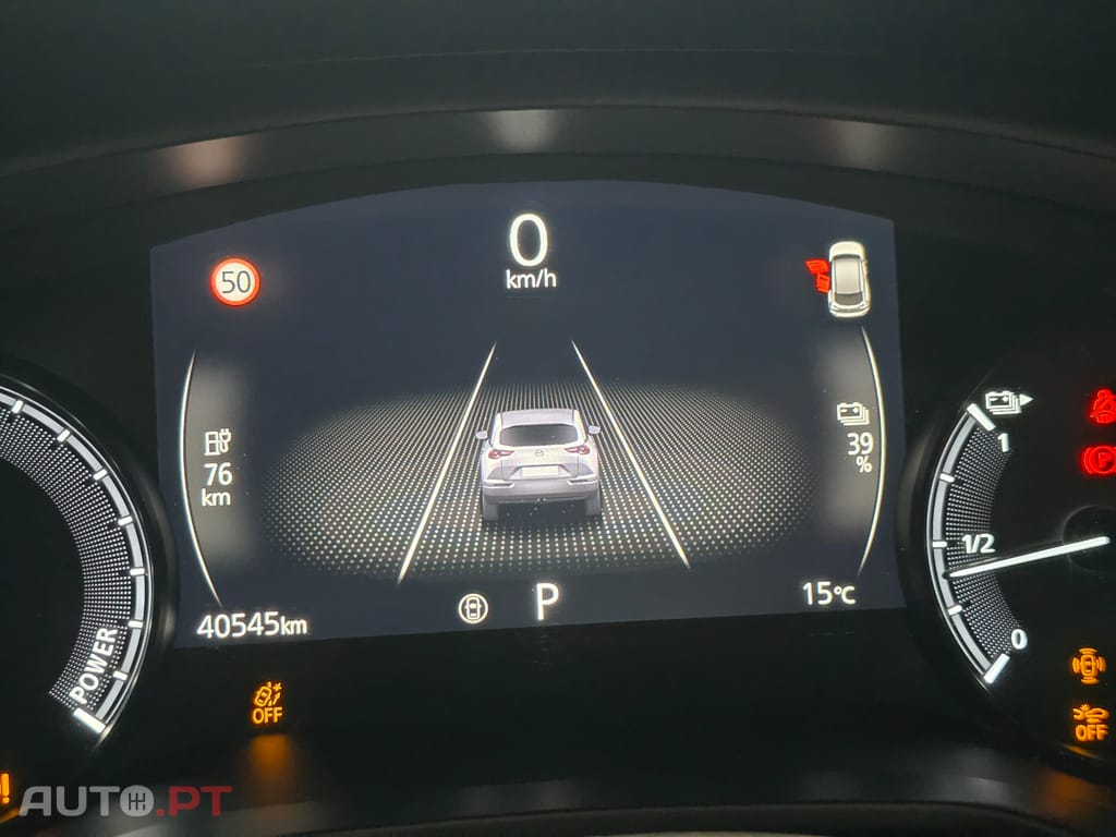 Mazda MX-30 e-SKYACTIV