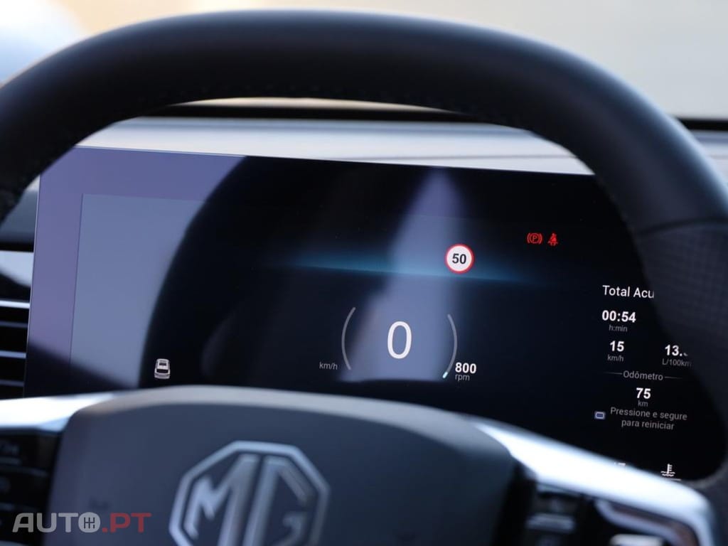 MG HS 1.5T 2WD COMFORT