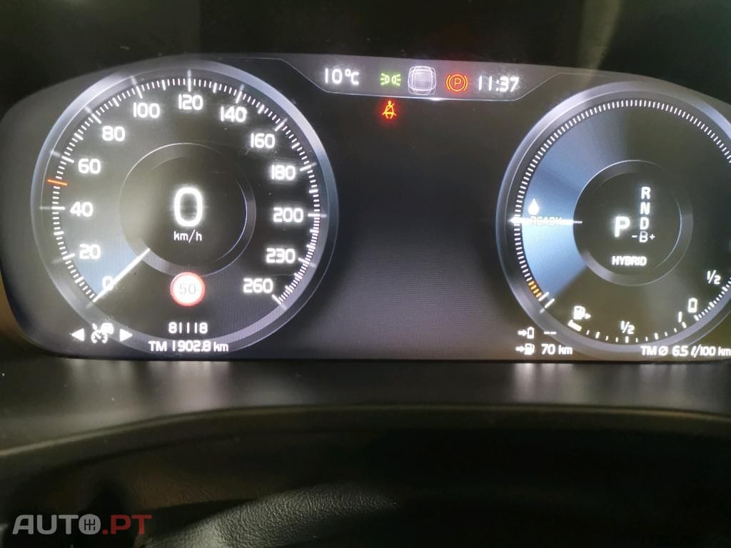 Volvo XC40 1.5 T5 PHEV Inscription Expression