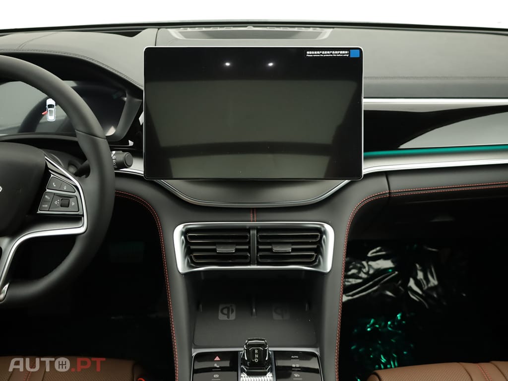 BYD Seal Seal U 1.5 DM-i Boost