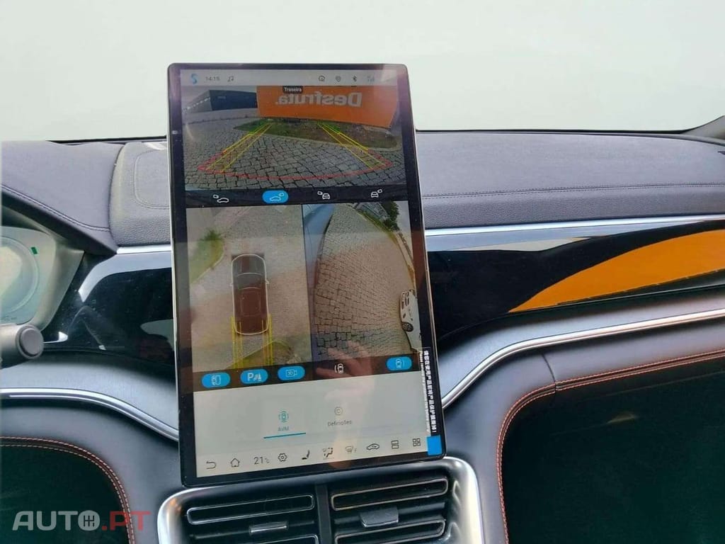 BYD Seal U 1.5 DM-i Boost