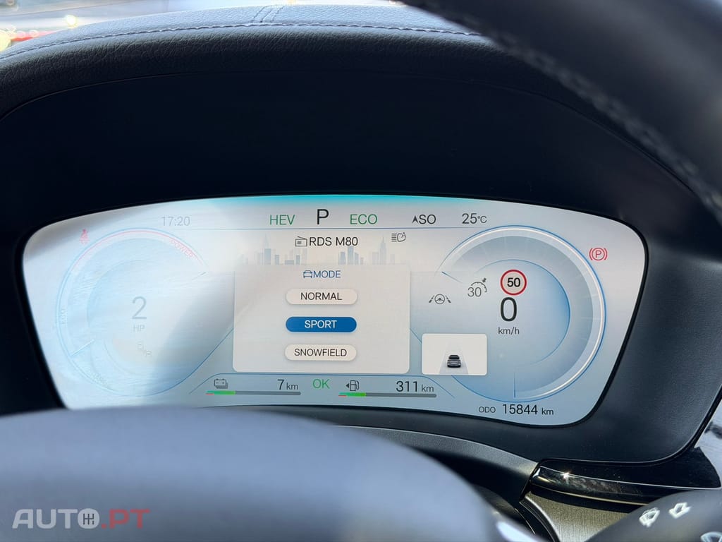 BYD Seal U 1.5 DM-i Boost