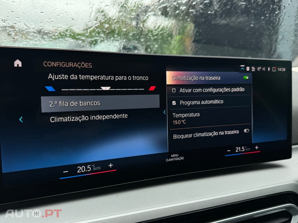 BMW 330 e Touring Corporate Edition Auto