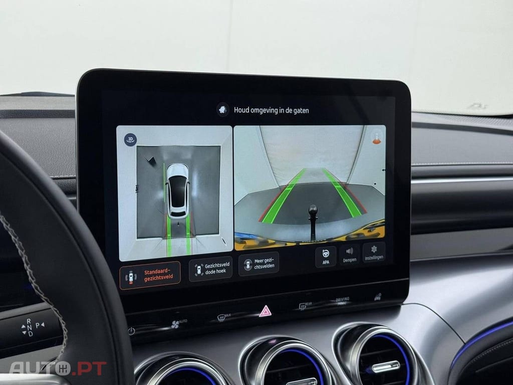 Smart #3 66 kWh Premium