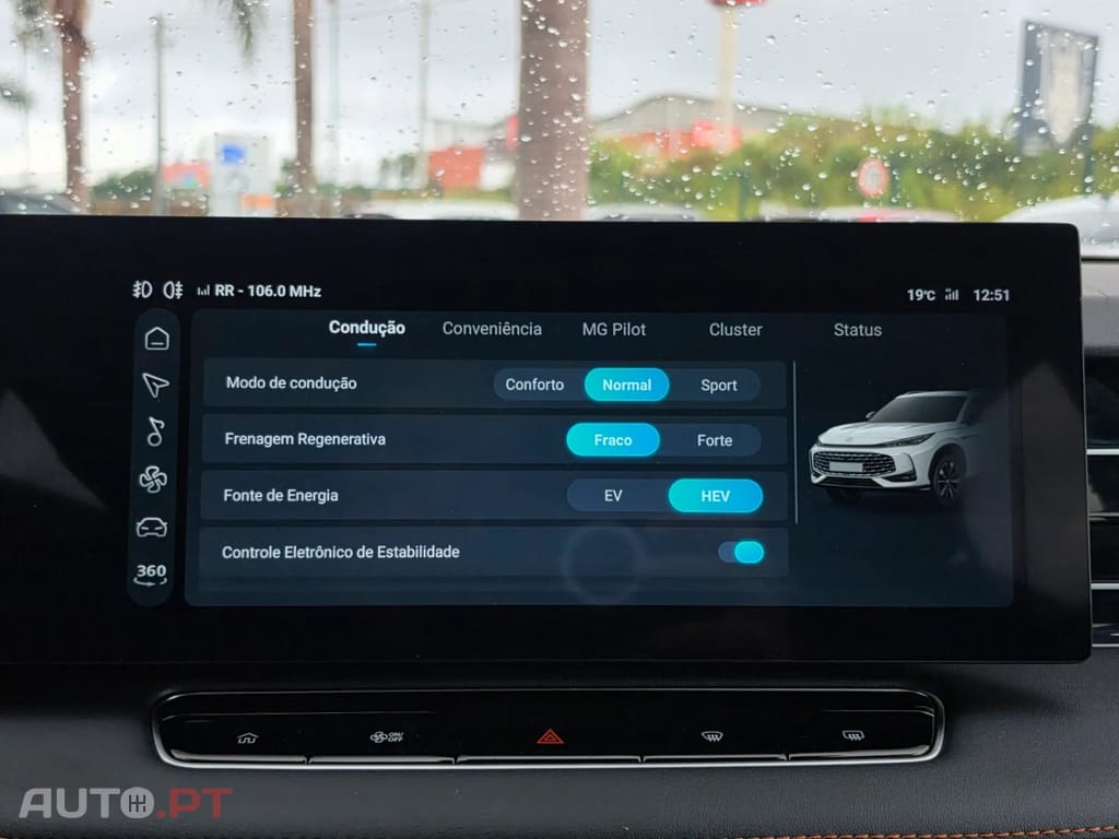 MG HS 1.5 Plug-in Hybrid Luxury