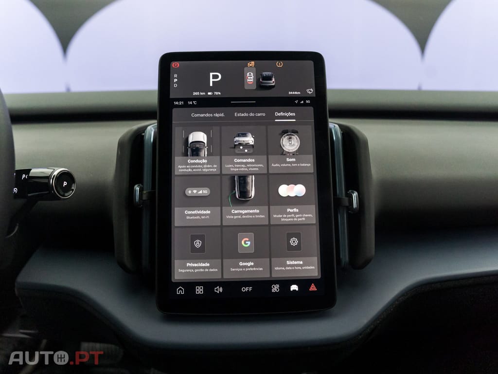 Volvo EX30 51 kWh Single Motor Core