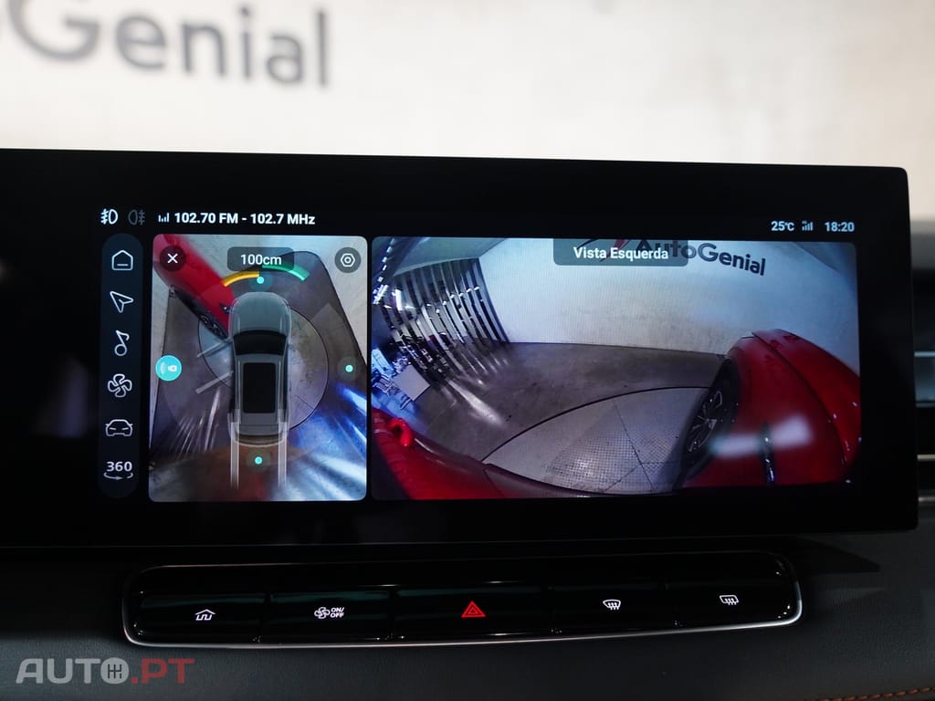 MG HS 1.5 T-GDI Plug In Hybrid Luxury