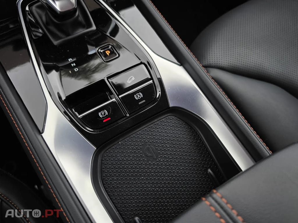 MG HS 1.5 Plug-in Hybrid Luxury