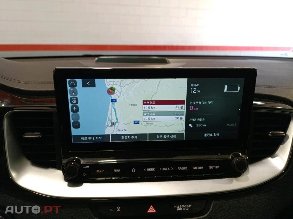 Kia Xceed 1.6 GDi PHEV Tech