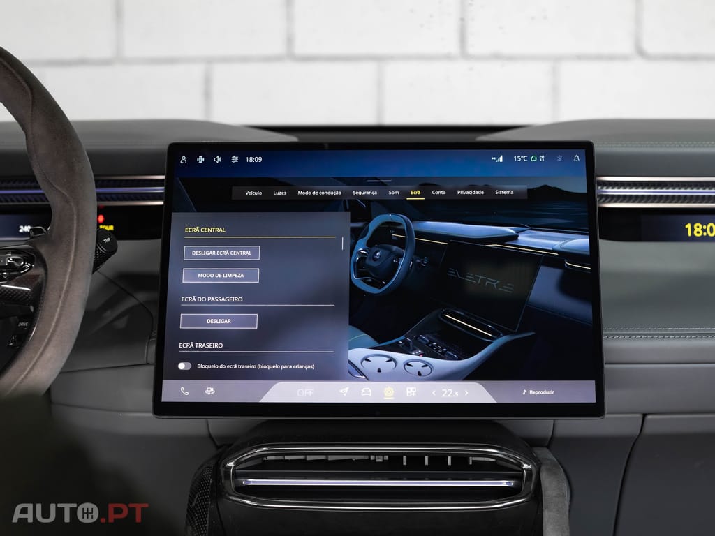 Lotus Eletre 600 Sport SE