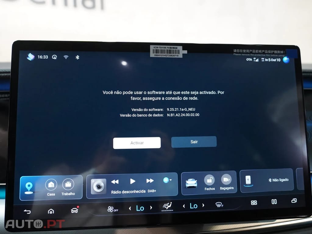 BYD Sealion 7 82.5 kWh Comfort
