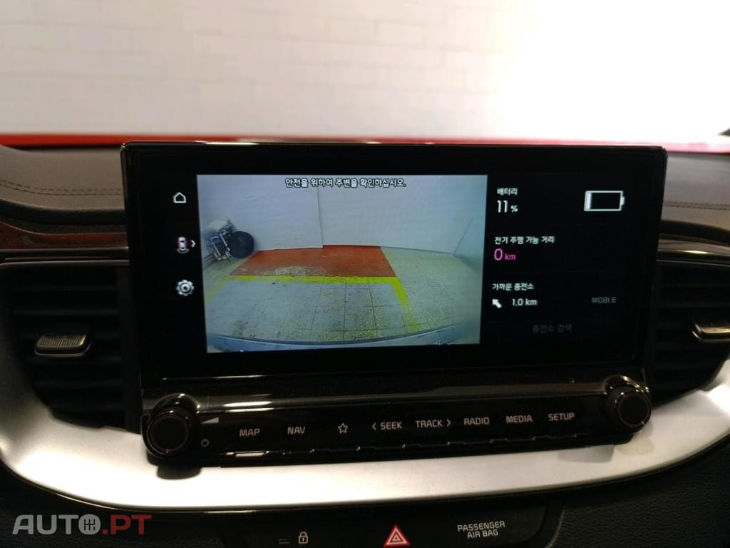 Kia Xceed 1.6 GDi PHEV Tech