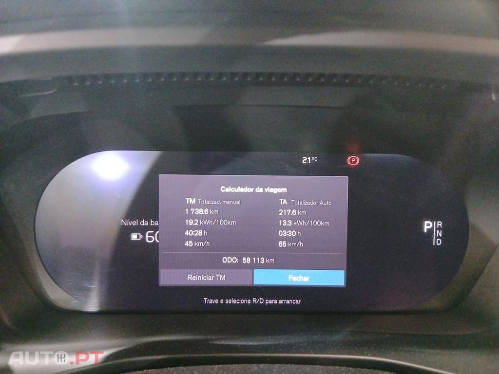Volvo C40 Recharge Extended Range Core