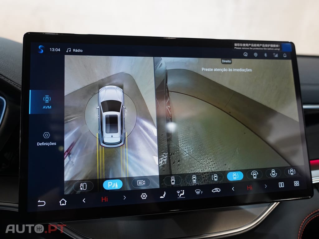 BYD Seal U 1.5 DM-i Boost