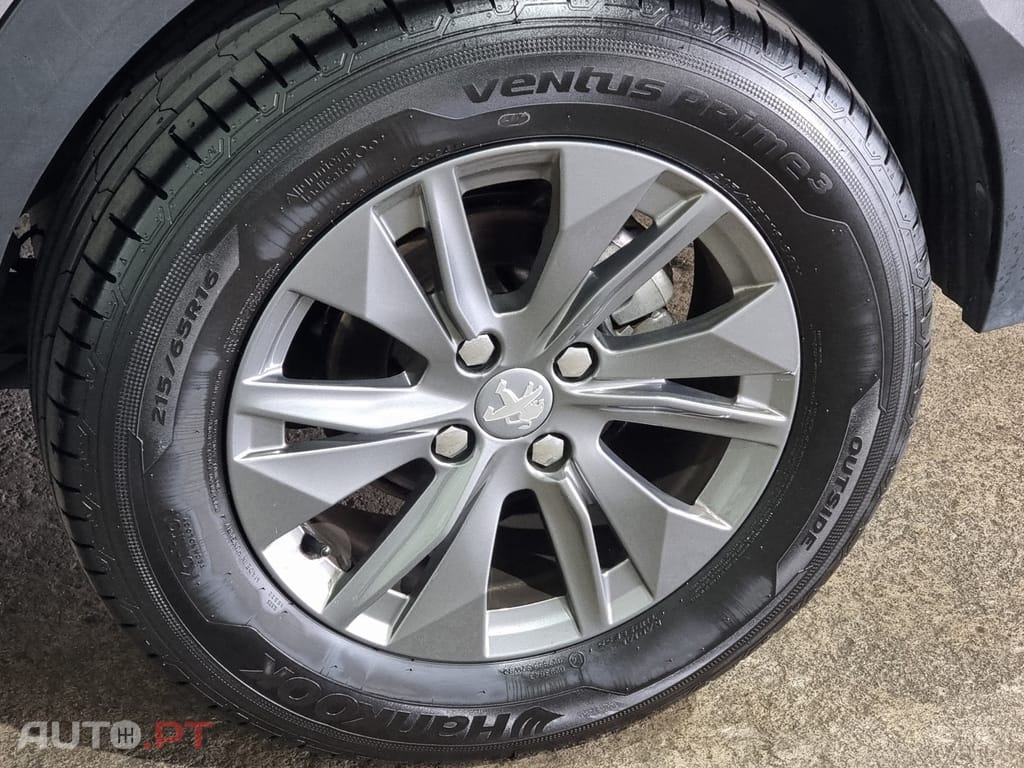 Peugeot 2008 1.2 PureTech Active Pack