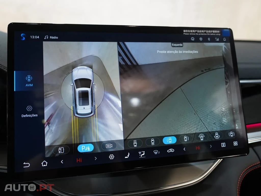 BYD Seal U 1.5 DM-i Comfort