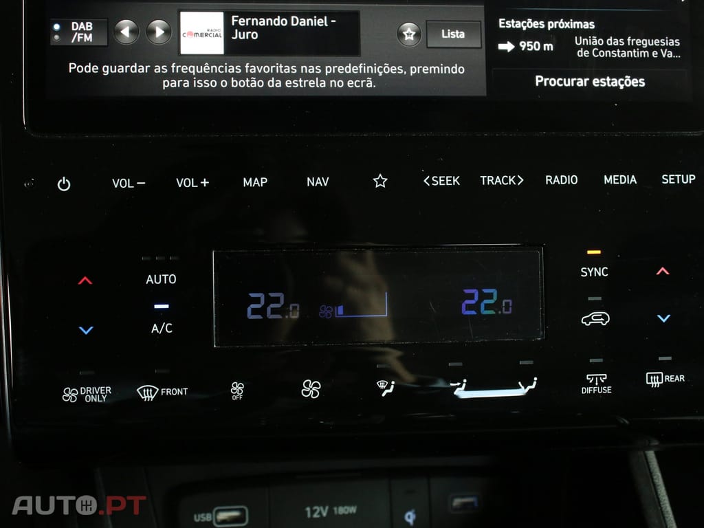 Hyundai Tucson 1.6 T-GDI PHEV Premium