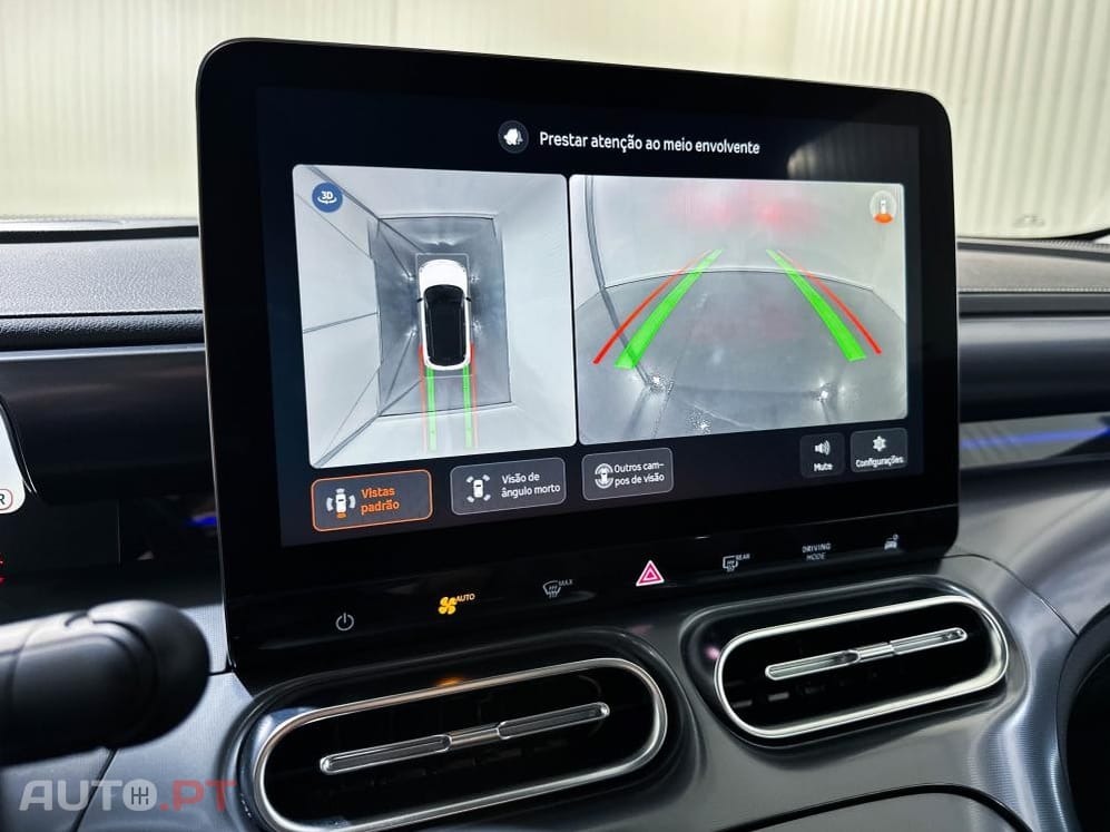 Smart #1 66 kWh Premium