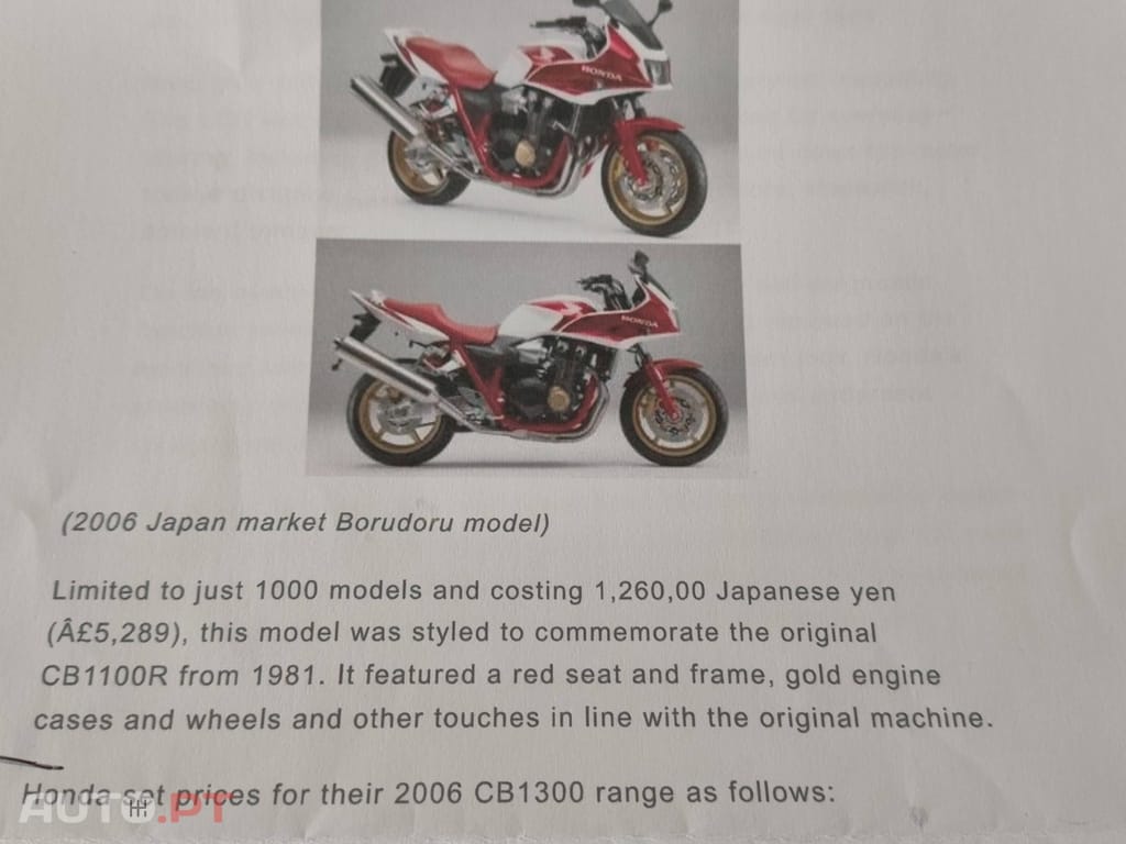 Honda CB CB1300SA BoruDoru (Super Four Bol D`Or Special)