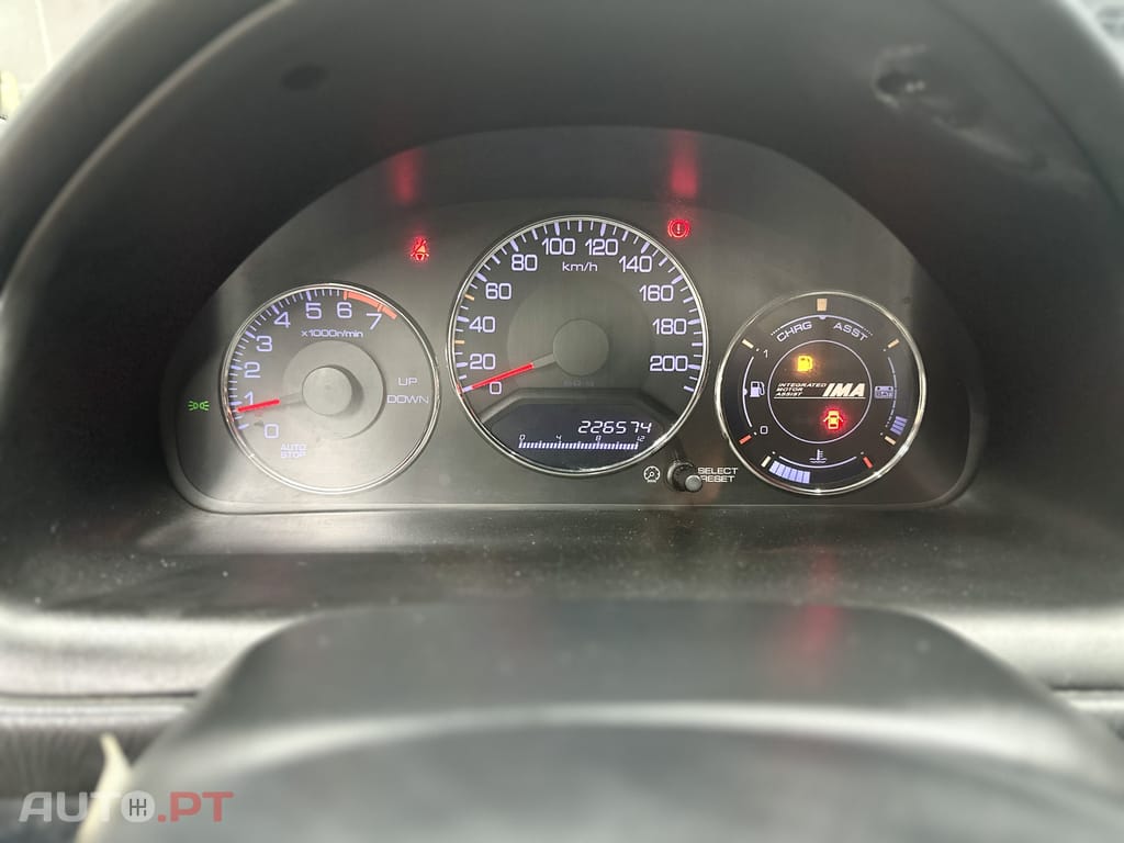 Honda Civic 1.3 IMA