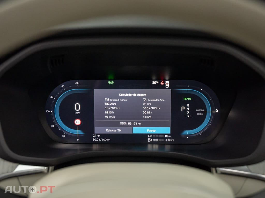 Volvo XC60 2.0 T6 PHEV Inscription Expression AWD