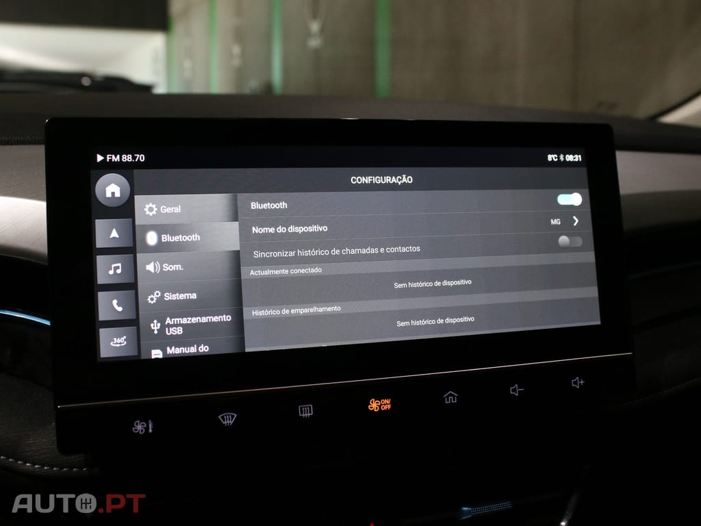 MG MG5 51 kWh Luxury