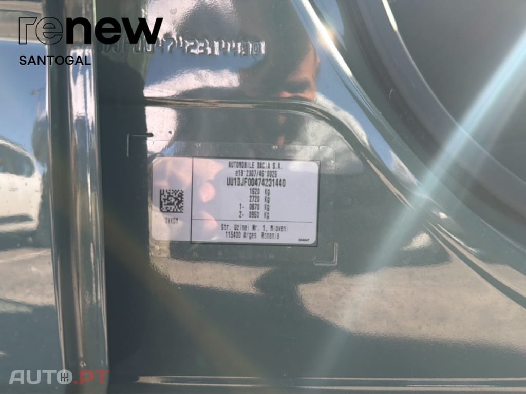 Dacia Sandero Stepway Extreme