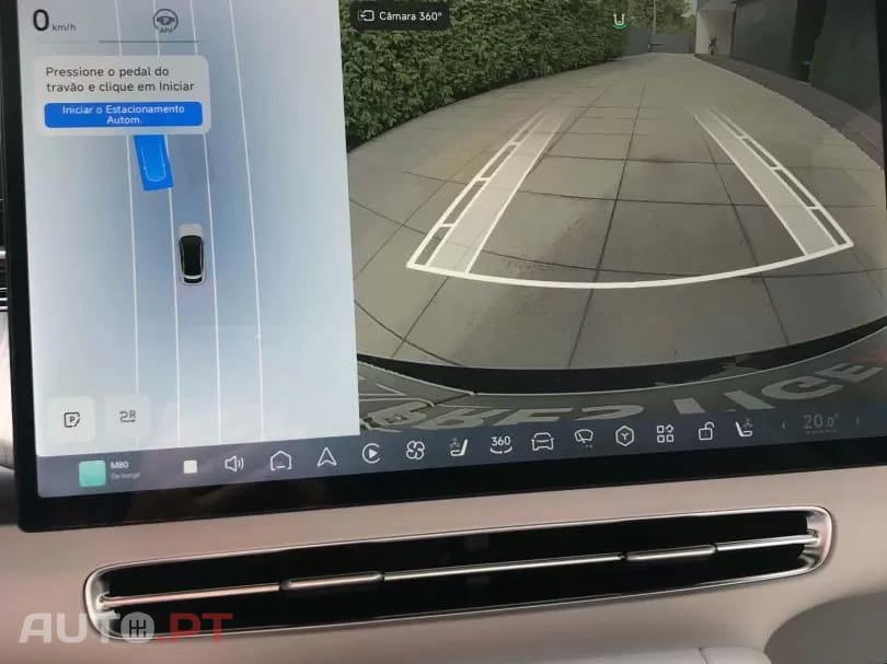 XPeng G6 RWD Long Range