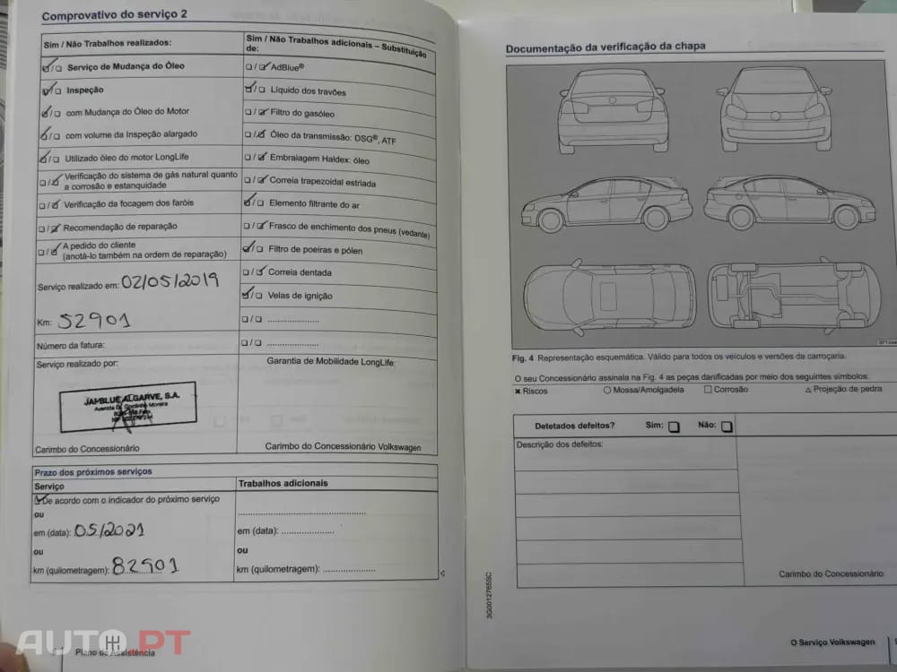 Volkswagen Polo 1.0 Trendline