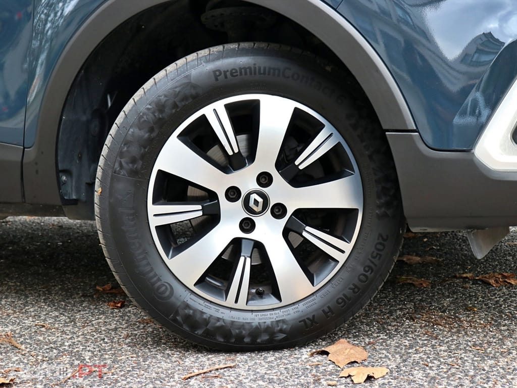 Renault Captur 1.5 dCi Exclusive