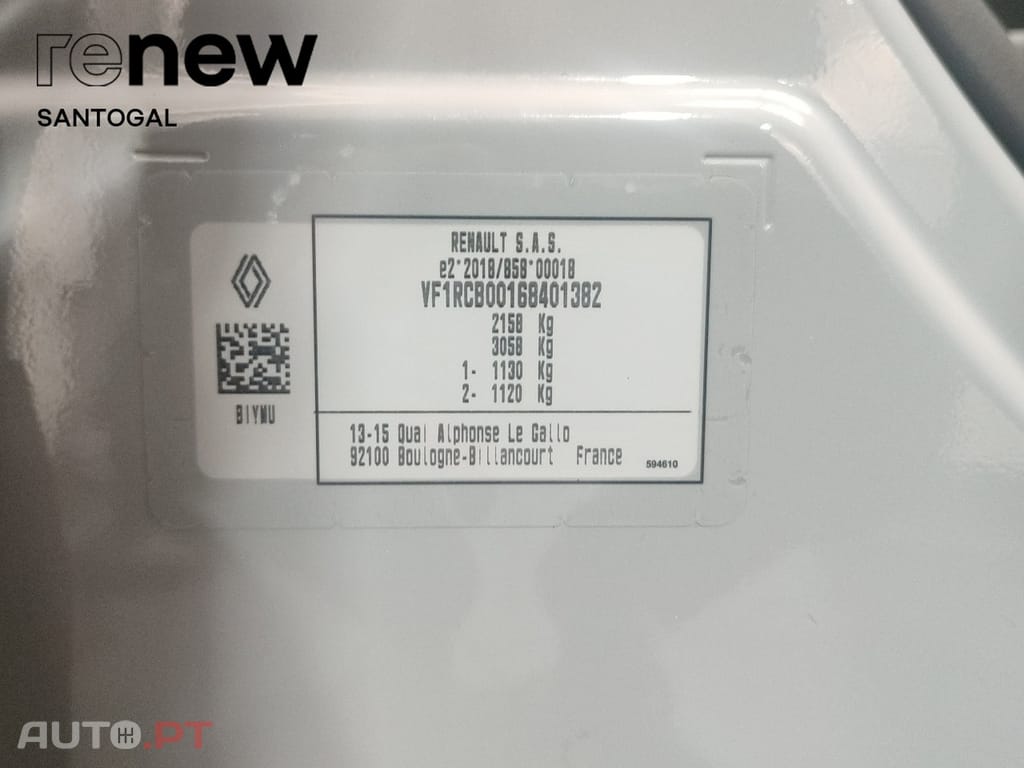 Renault Mégane E-Tech Iconic EV 60 220 cv