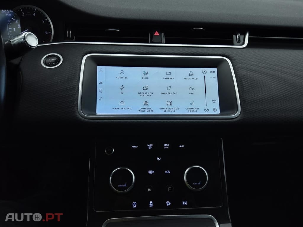 Land Rover Evoque P300e S
