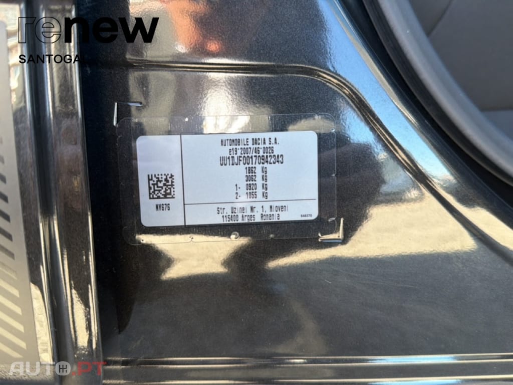 Dacia Jogger Extreme Tce