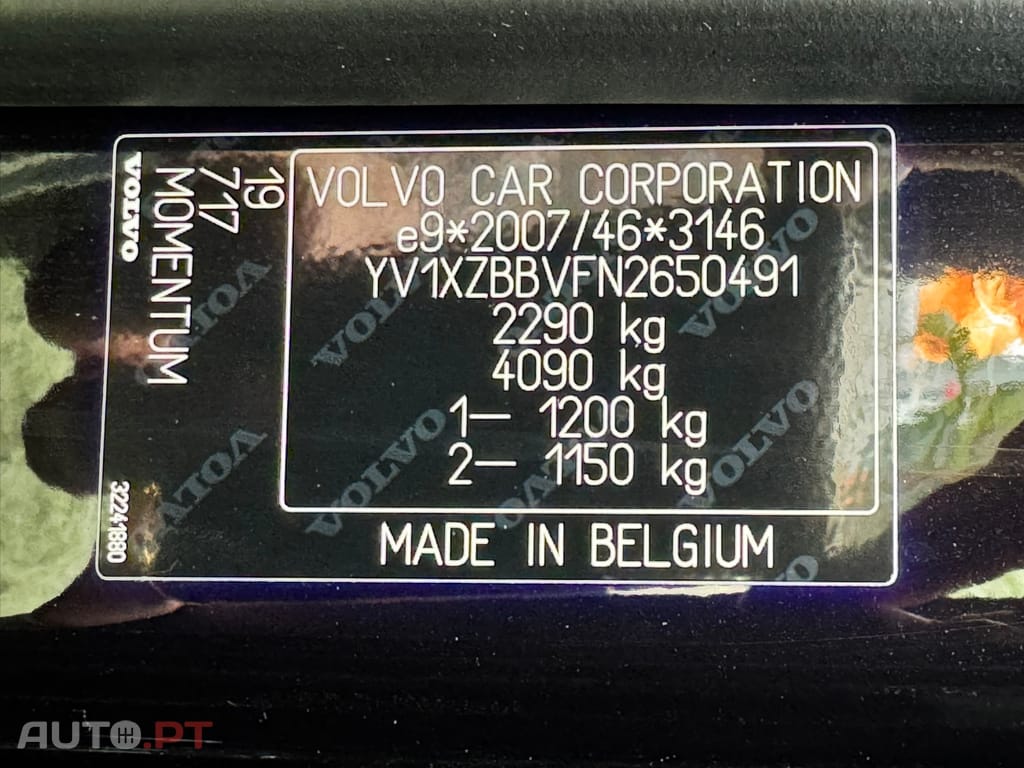 Volvo XC40 1.5 T5 PHEV Inscription
