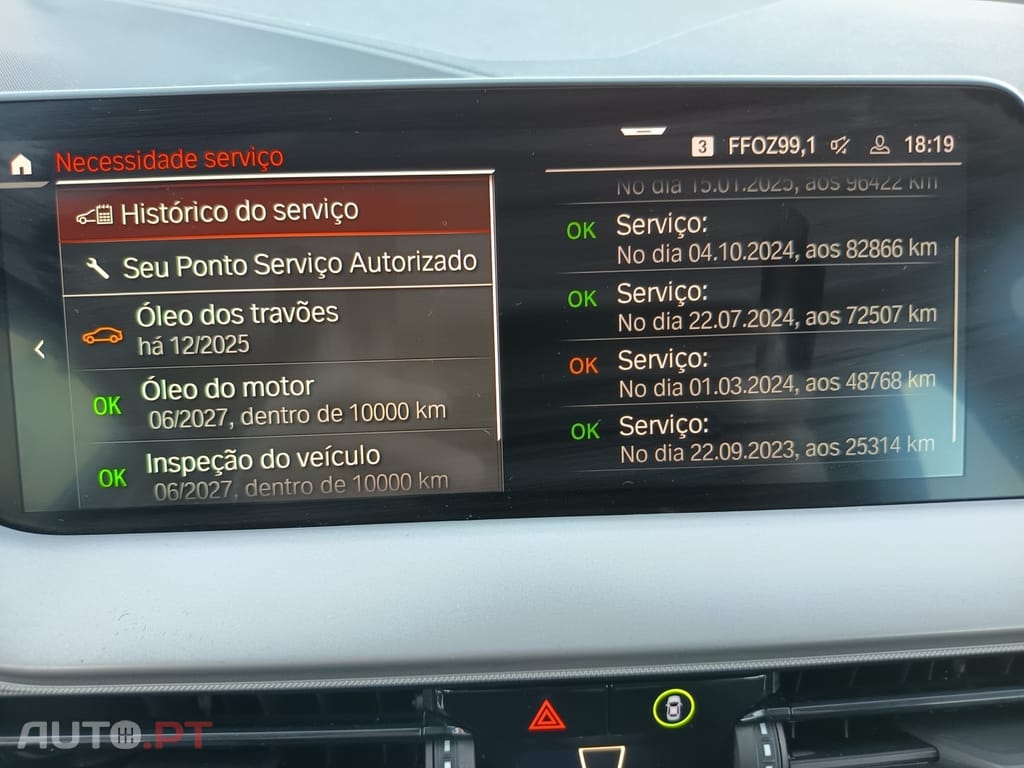 BMW 116 d Advantage
