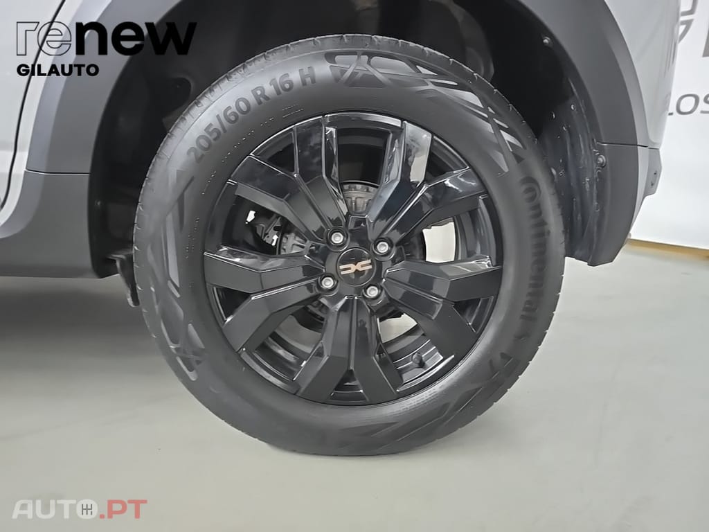 Dacia Duster ECO-G 100 Bi-Fuel Stepway Extreme +