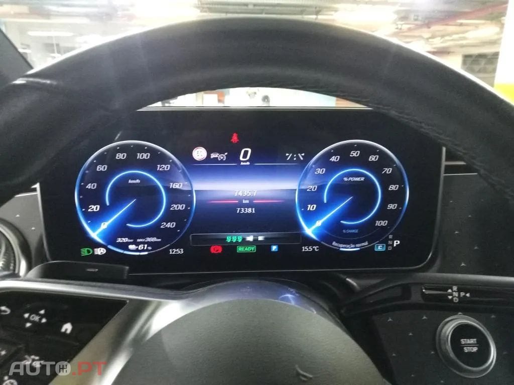 Mercedes-Benz EQE 350+