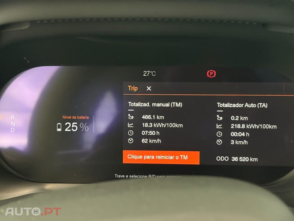 Polestar 2 Long Range Single Motor