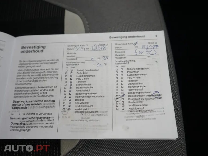Opel Mokka 1.5 Business