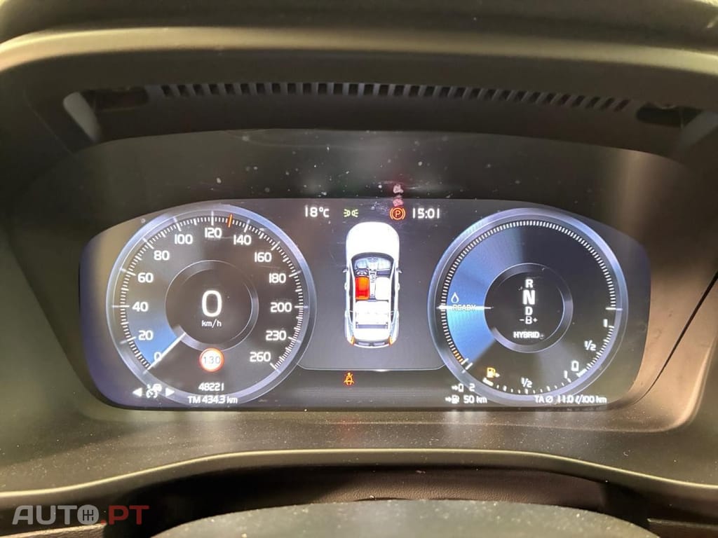 Volvo XC40 T5 Recharge R-Design DCT7