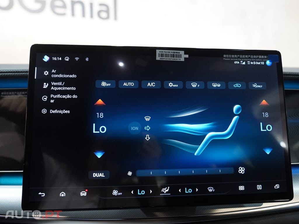 BYD Sealion 7 82.5 kWh Comfort