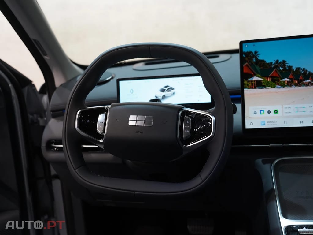 Geely Starray EM-i Max Plus
