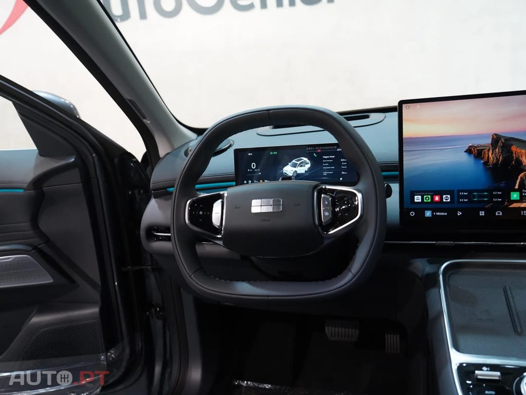 Geely Starray EM-i Max Plus