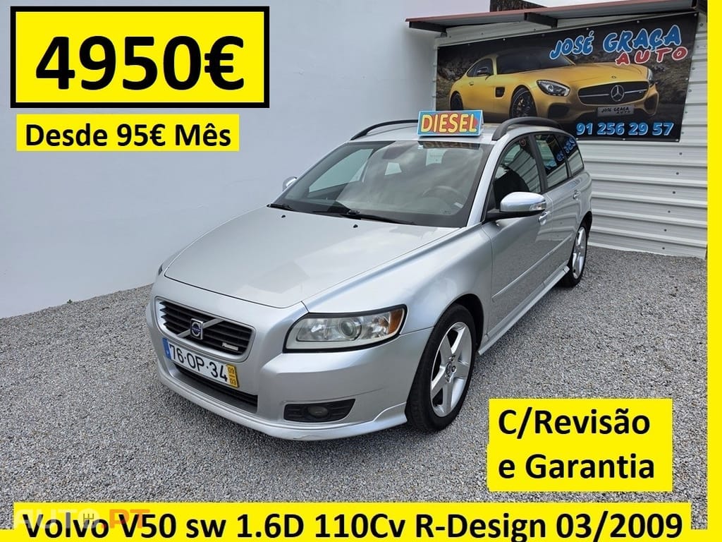 Volvo V50 1.6 D R-Design