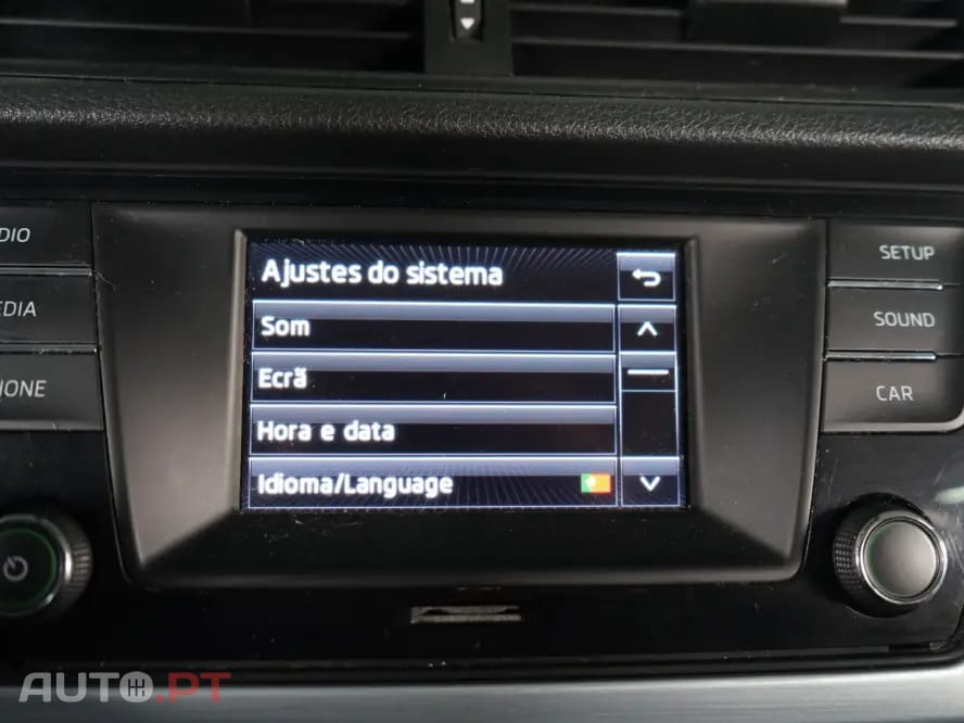 Skoda Fabia Break Outro