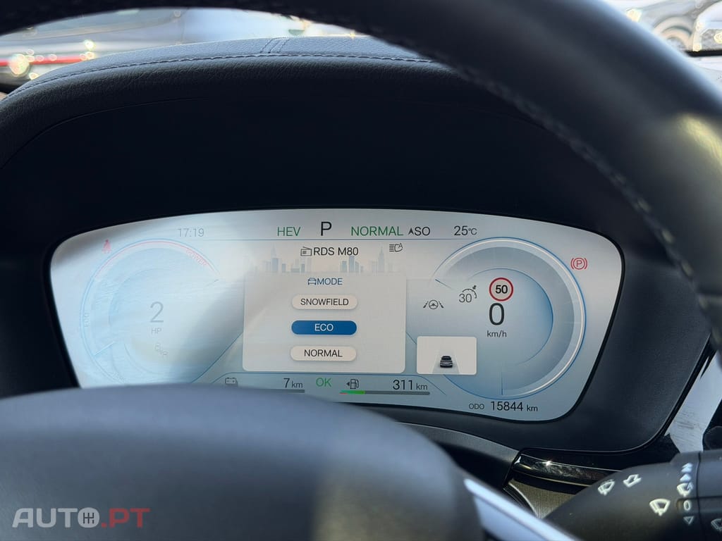 BYD Seal U 1.5 DM-i Boost