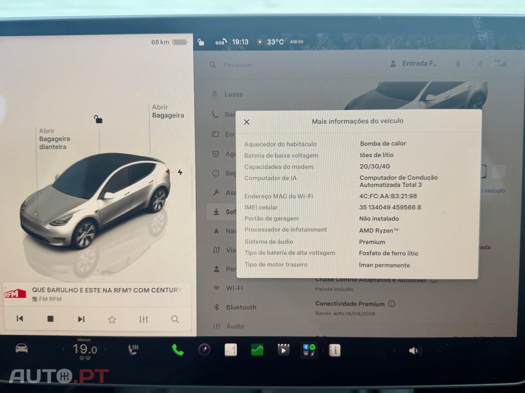 Tesla Model Y RWD