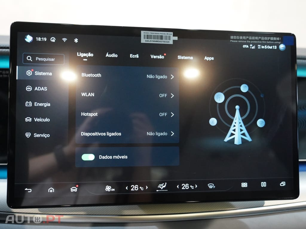 BYD Sealion 7 82.5 kWh Comfort