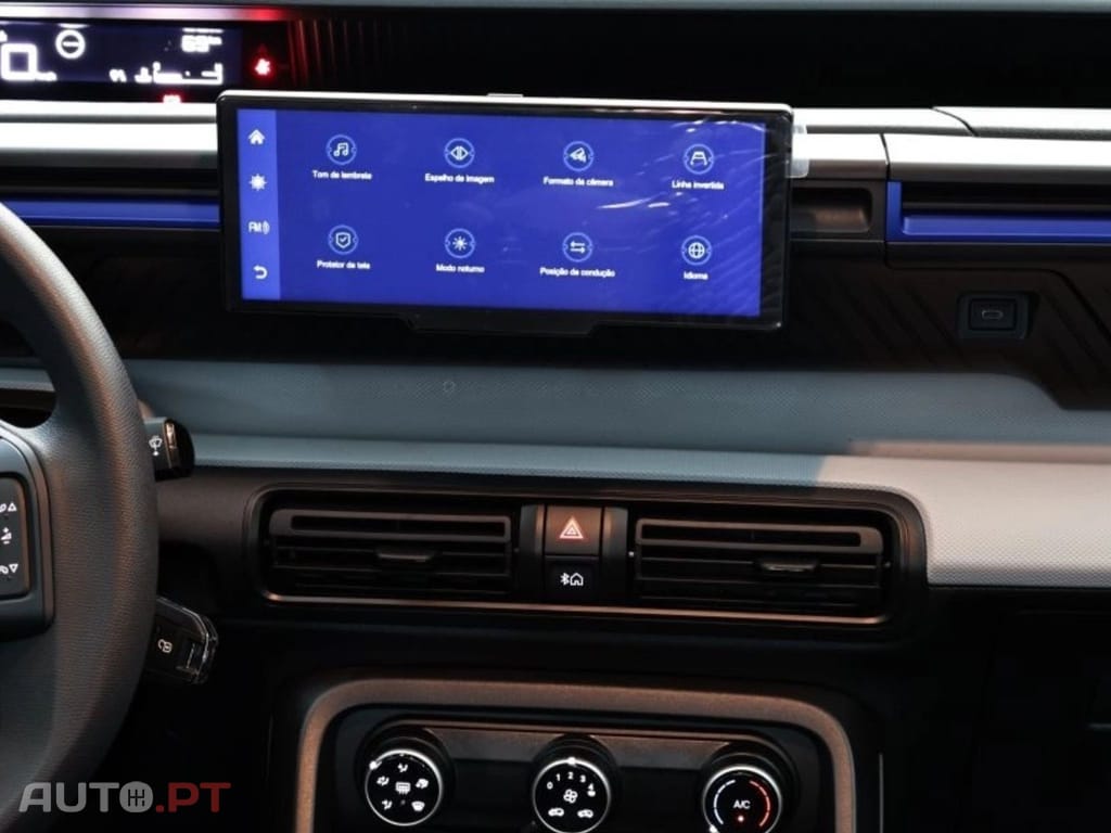 Citroen C3 1.2 PureTech YOU