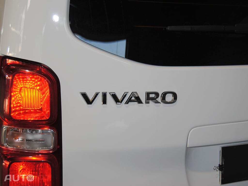 Opel Vivaro 1.5 CDTi L2H1 Essentia Inc